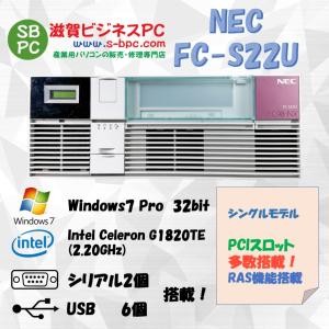 NEC FC98-NX FC-S22U model S71R6E Windows7 Pro SP1 32bit HDD 160GB 90日保証