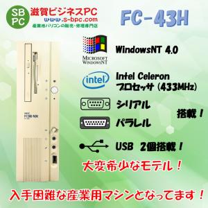 NEC FC98-NX FC-43H model SN WindowsNT SP5 HDD 10.2GB メモリ 64MB 90日保証