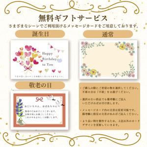 黒毛和牛 牛肉 モモステーキ カタステーキ 4...の詳細画像4