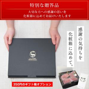 黒毛和牛 牛肉 肉ギフト 大人のBBQセット1...の詳細画像3