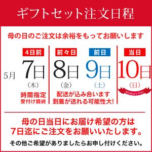 黒毛和牛 牛肉 肉ギフト 大人のBBQセット1...の詳細画像4