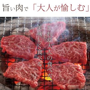 黒毛和牛 牛肉 肉ギフト 大人のBBQセット5...の詳細画像2