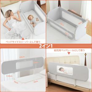 ＼2026スプリングSale★11999円→9...の詳細画像1