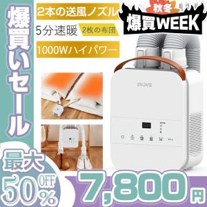 ダイニチ石油ファンヒーターFW-5622L-W 楽天市場】ダイニチ Dainichi 石油ファンヒーター FW-5625L-W