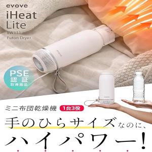 axfive スチームクリーナー 専用モップ 3枚入り : MOOSOO - 通販