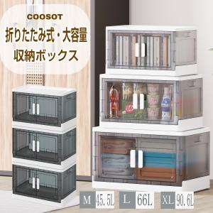 コレクションラック アクリル 透明 W900×H450×D200 引き戸タイプ