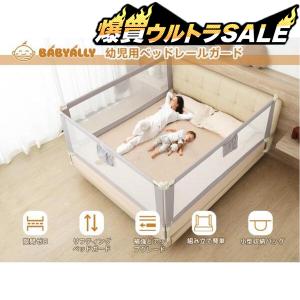 イケア（IKEA） SUNDVIK/スンドヴィーク ベビーベッド ホワイト