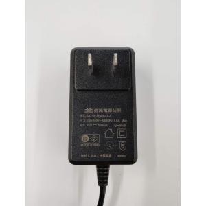 MOOSOO コードレス掃除機H10 交換用アダプター 充電器 : MOOSOO - 通販