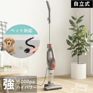 日立　こまめちゃん PV-H23 掃除機 2019年製 Amazon.co.jp: HITACHI コンパクトハンディタイプ こまめちゃん