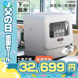 ホシザキ電気 業務用電磁調理器 テーブルタイプ HIH-555T15E-1 ホシザキ電気 業務用電磁調理器 テーブルタイプ HIH-555T15E-1