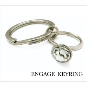 エンゲージリング キーリング/ENGAGE RING KEYRING/スペースジョイ/キーホルダー｜s-bunkadou