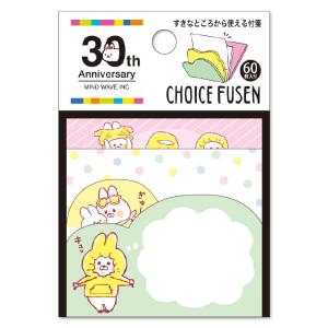 Mt ウィリアム モリス Pink Rose Mtwill01 1巻 50mm 10m カモ井 マスキングテープ William Morris Mtwill01 城下文化堂yahoo店 通販 Yahoo ショッピング