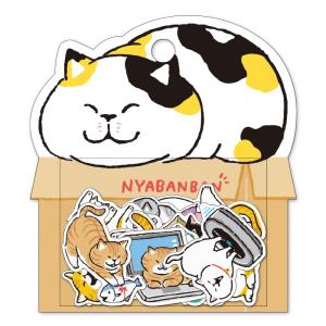 城下文化堂yahoo店 しばんばん キャラクター雑貨 Yahoo ショッピング