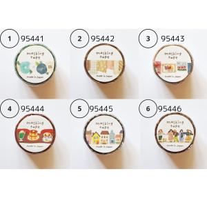 マインドウェイブ マスキングテープ ダイカット 95123 レンガ ハンズ