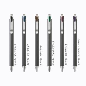 サクラクレパス ボールペンの商品一覧 ボールペン 筆記用具 文具 ステーショナリー キッチン 日用品 文具 通販 Yahoo ショッピング