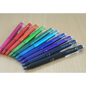 PILOT（文具） パイロット フリクションポイントノック04 8色セット