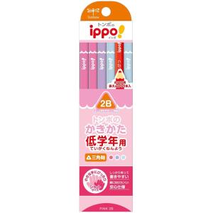 トンボ鉛筆 鉛筆 ippo! 低学年用かきかたえんぴつ 2B 三角軸 プレーン Pink MP-SEPW04-2B 【メール便OK】｜s-bunkadou