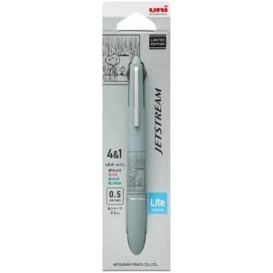 三菱 三菱鉛筆 鉛筆 多 機能 ペン ジェット ストリーム 4 1 lite touch ink 搭...