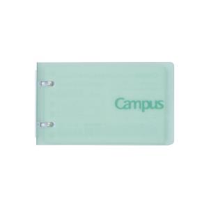 キャンパスノートバインダー（2リング）A7 7穴 緑 ル-NP110G /【メール便OK】