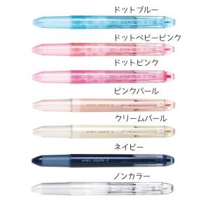 PILOT（パイロット） マイメロディ/ハイテックCコレト N /自由に選ん