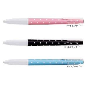 スタイルフィット/3色ホルダー/ドットーシリーズ/クリップ付/UE3H-208 D【三菱・uni】水...