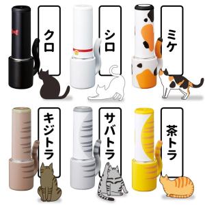 ネーム9 着せ替えパーツ おめかしっぽ シャチ...の詳細画像4