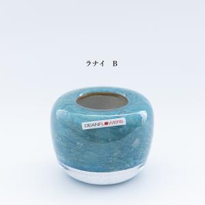 ヘンリーディーン V.Drop S ブルー系 ...の詳細画像4