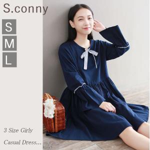 ティーンズ ワンピースの商品一覧 通販 Yahoo ショッピング