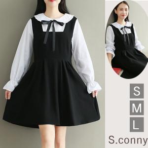 中学生 ファッション 女子 私服の商品一覧 通販 Yahoo ショッピング
