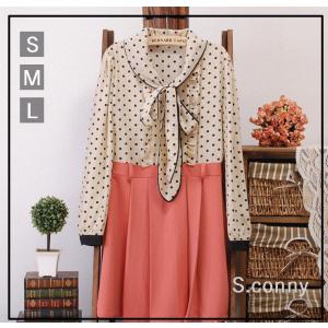 ティーンズ ワンピースの商品一覧 通販 Yahoo ショッピング