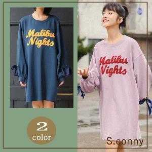 中学生 ファッション 女子 おしゃれ 服の商品一覧 通販 Yahoo ショッピング