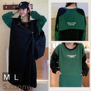 ティーンズ ワンピースの商品一覧 通販 Yahoo ショッピング