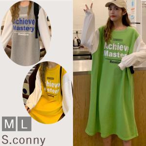 ティーンズ ワンピースの商品一覧 通販 Yahoo ショッピング