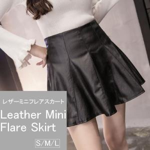 ティーンズ ファッション コーデ ミニスカート の商品一覧 スカート ボトムス パンツ ファッション 通販 Yahoo ショッピング