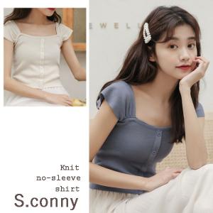 中学生 ファッション 女子 私服の商品一覧 通販 Yahoo ショッピング