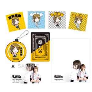 ダーツ雑貨【ダーツライブ】ダーツライブ プレイヤーグッズ 村松治樹