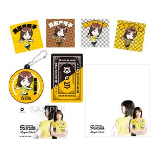 ダーツ雑貨【ダーツライブ】ダーツライブ プレイヤーグッズ第五弾 坂口