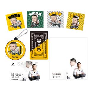 DARTSLIVE PLAYER GOODS第六弾 松吉輝宗選手 (ダーツ カード