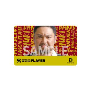 ダーツ雑貨【ダーツライブ】ダーツライブ プレイヤーグッズ第六弾 松吉