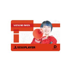 ダーツ雑貨【ダーツライブ】ダーツライブ プレイヤーグッズ第三弾 坂口