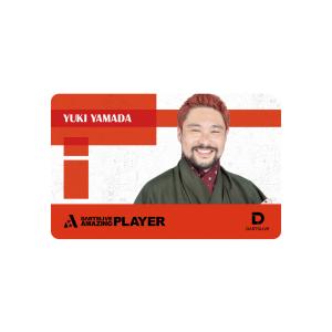 ダーツ雑貨【ダーツライブ】ダーツライブ プレイヤーグッズ第三弾 坂口