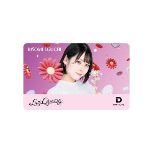 エスダーツ コラボ ガチャ ダーツライブカード ダーツ雑貨【ダーツライブ】DARTSLIVE × S-DARTS コラボガチャ