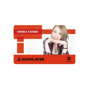ゲームカード【ダーツライブ】#55 プロジェクトCK : エスダーツYahoo