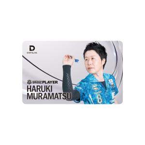 ダーツ雑貨【ダーツライブ】ダーツライブ プレイヤーグッズ 村松治樹
