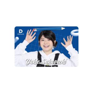 ダーツライブ　プレイヤーグッズ 坂口優希恵選手セット ダーツ雑貨【ダーツライブ】ダーツライブ プレイヤーグッズ 坂口