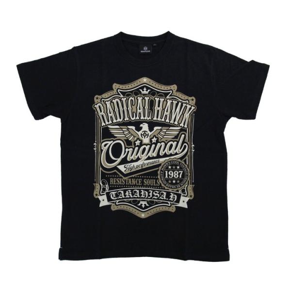アパレル【シェード】RADICAL HAWK 広瀬貴久モデル ブラック M