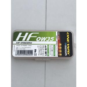 ONEWAY HF-PREMIO OW 35 80ｇ／on8205 フッ素高配合ホットワックス／ウインタースポーツ スキー スノーボード メンテナンス ワックス｜s-doraku