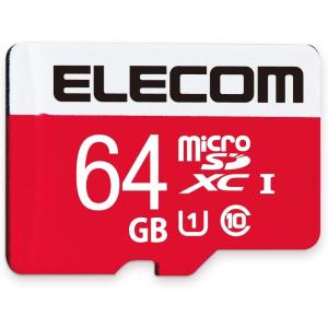 エレコム マイクロSD microSDXC カード 64GB UHS-I U1 Class10 SD変換アダプタ付 NINTENDO SWITCH検証済 GM-MFMS064G｜s-frontier