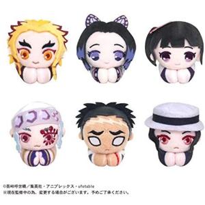 鬼滅の刃 ちびぐるみ vol.5 鬼舞辻無惨・猗窩座・童磨 3種セット