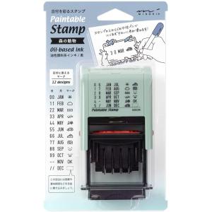 MIクリエーションズ（マイツ） 強力裁断機 MC-300 約150枚対応 MAITZ